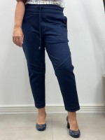 Calça Andrea Malha jeans 